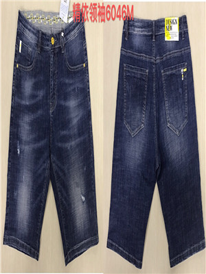 W04506046 男牛仔中裤MD