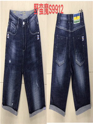 W05009912 男牛仔中裤HH