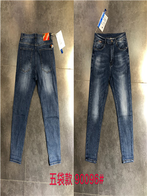 W115990096 男牛仔长裤HH
