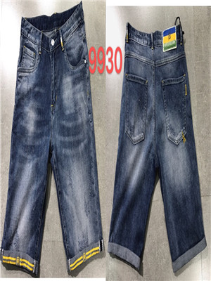 W05009930 男牛仔中裤HH