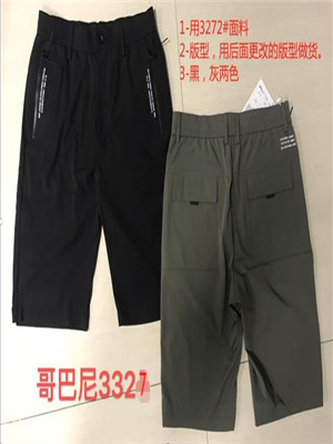 W31043327 男休闲五分裤MD(测)