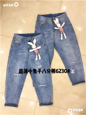 W63106230女牛仔八分裤HH