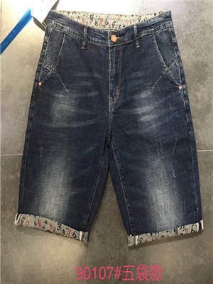 W115990107 男牛仔中裤HH