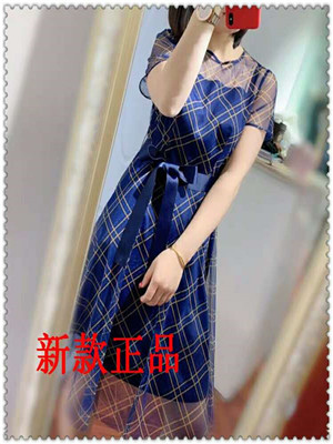 W3403620C女夏季裙MD