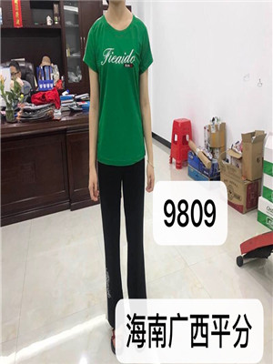 W09889809特价女运动套装MD