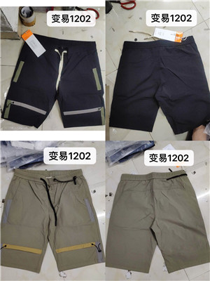 W37851202 男休闲五分裤MD(测)