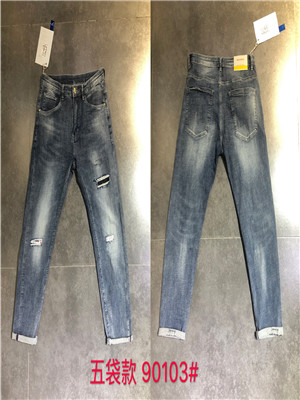 W115990103 男牛仔长裤HH