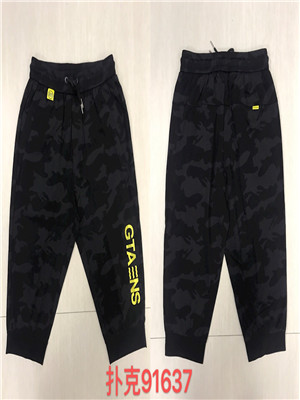 W805991637 C男休闲七分裤MD(系)(测)