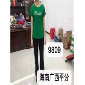 W09889809特价女运动套装MD