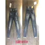 W115990103 男牛仔长裤HH