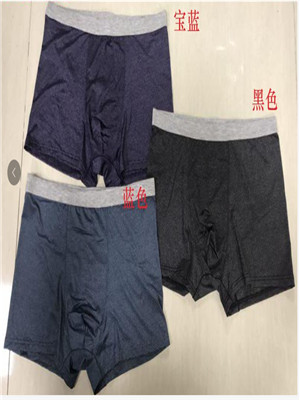 W0999672 男平角内裤MD