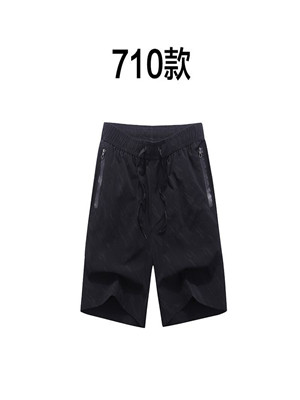 W8062710-1 特价男休闲五分裤MD