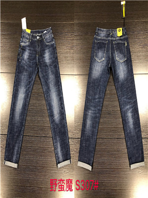 W0500S307 男牛仔长裤HH