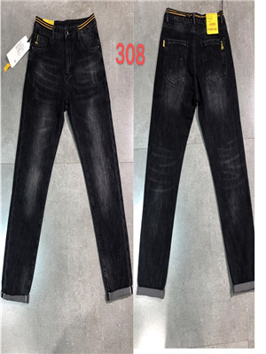 W0500308 男牛仔长裤HH