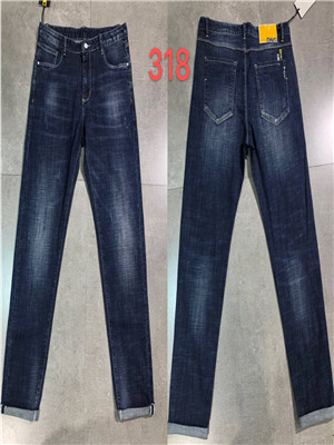W0500318 男牛仔长裤HH