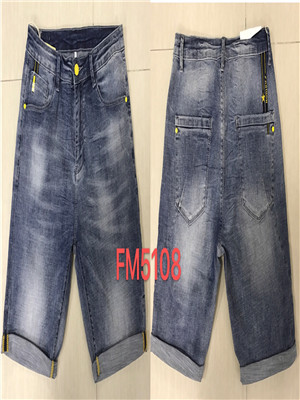 W37875108 男牛仔中裤MD