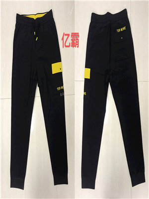 W80485601 男休闲长裤HH(测)(系)