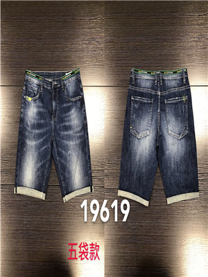 W115919619 男牛仔中裤MD(测)(系)