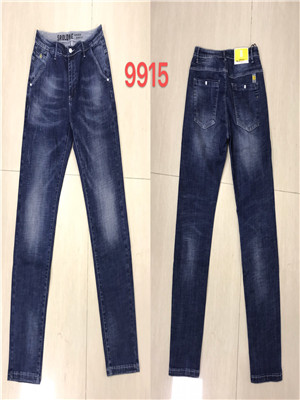 W05009915 男牛仔长裤HH
