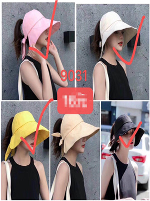W07729031 女太阳帽MD