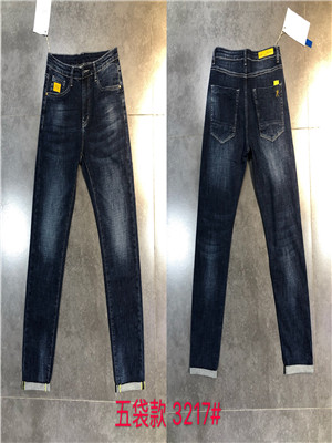 W11593217 男牛仔长裤HH