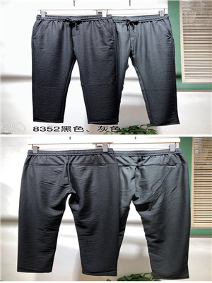 W90068352 男休闲长裤HH