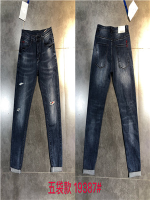 W115919387 男牛仔长裤HH