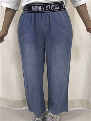 W378419475 C女牛仔九分裤MD