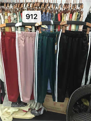 W6419912特价女休闲九分裤MD