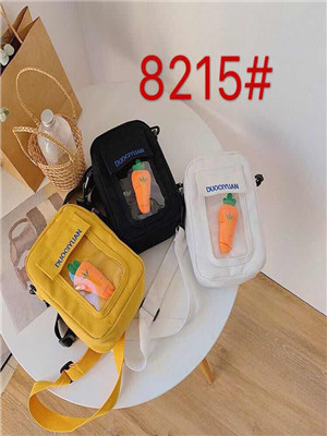 W37998215女单肩斜跨包MD