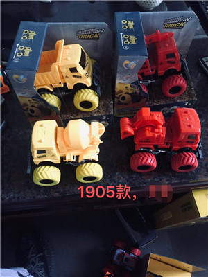 W38111905越野工程车MD