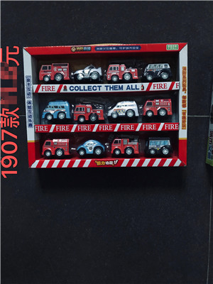W38111907 消防玩具车MD