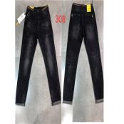 W0500308 男牛仔长裤HH