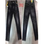 W0500312 男牛仔长裤HH