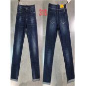 W0500318 男牛仔长裤HH