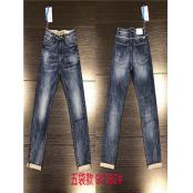 W115990182 男牛仔长裤MD