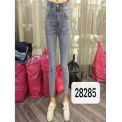 W604528285B女牛仔九分裤MD