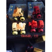 W38111905越野工程车MD