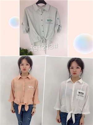 W9010191213B女中袖衬衫MD