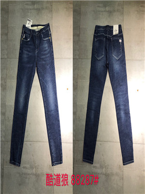 W319888287男牛仔长裤HH