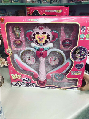 W38122688-18 多功能拼装积木魔法棒玩具MD