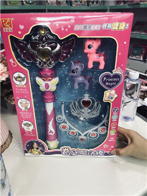 W38122688-19 皇冠魔法玩具套装MD