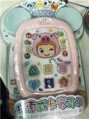 W38126689-35A 多功能带耳朵平板玩具MD