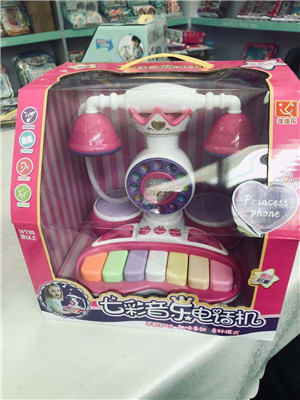 W38126689-38 多功能仿真电话机玩具MD