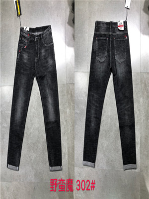 W0500302 男牛仔长裤HH