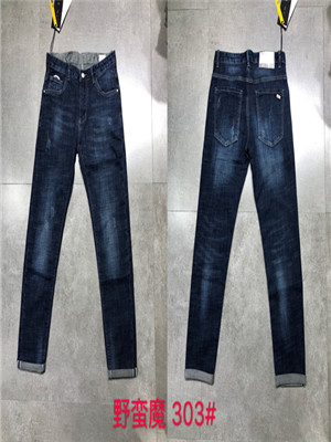 W0500303 男牛仔长裤HH