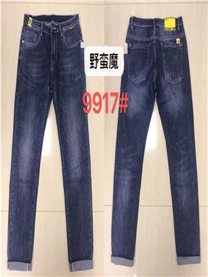 W05009917 男牛仔长裤HH