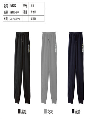 W34586462 男休闲长裤MD