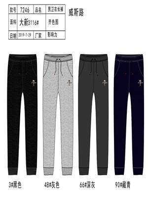 W34586464 男休闲长裤MD