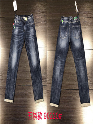 W115990220 男牛仔长裤MD
